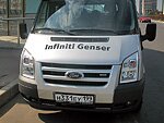 автобус Genser бесплатно отвезет в пункт аренды автомобилей АрендаАвто-тмр на 63 км МКАД